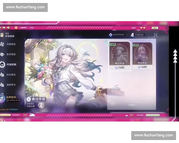 高清足球直播尽享激情赛事全程追踪最强战况实时更新 - 副本 - 副本 - 副本 - 副本 (3)