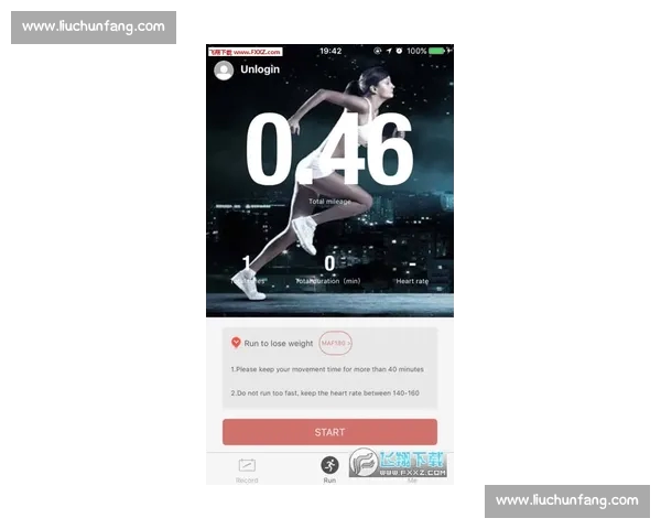 全面提升运动体验 体育APP苹果版助你随时掌握最新赛事动态