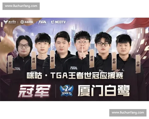 全球顶级电竞赛事激战正酣职业战队巅峰对决引爆观赛热潮