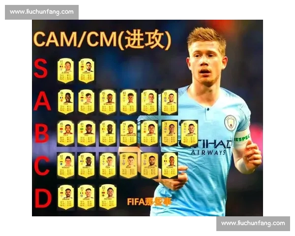 全面解析球员赛季表现与关键数据统计趋势